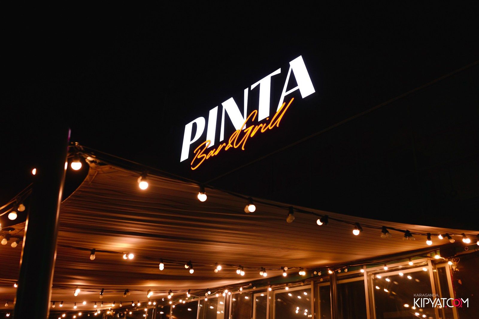 Пинта Bar & Grill на ул. Таттимбета. Кипятком Караганда