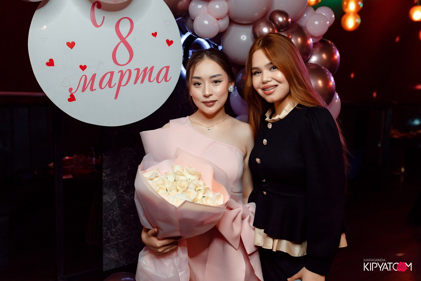 EGO. Кипятком Караганда