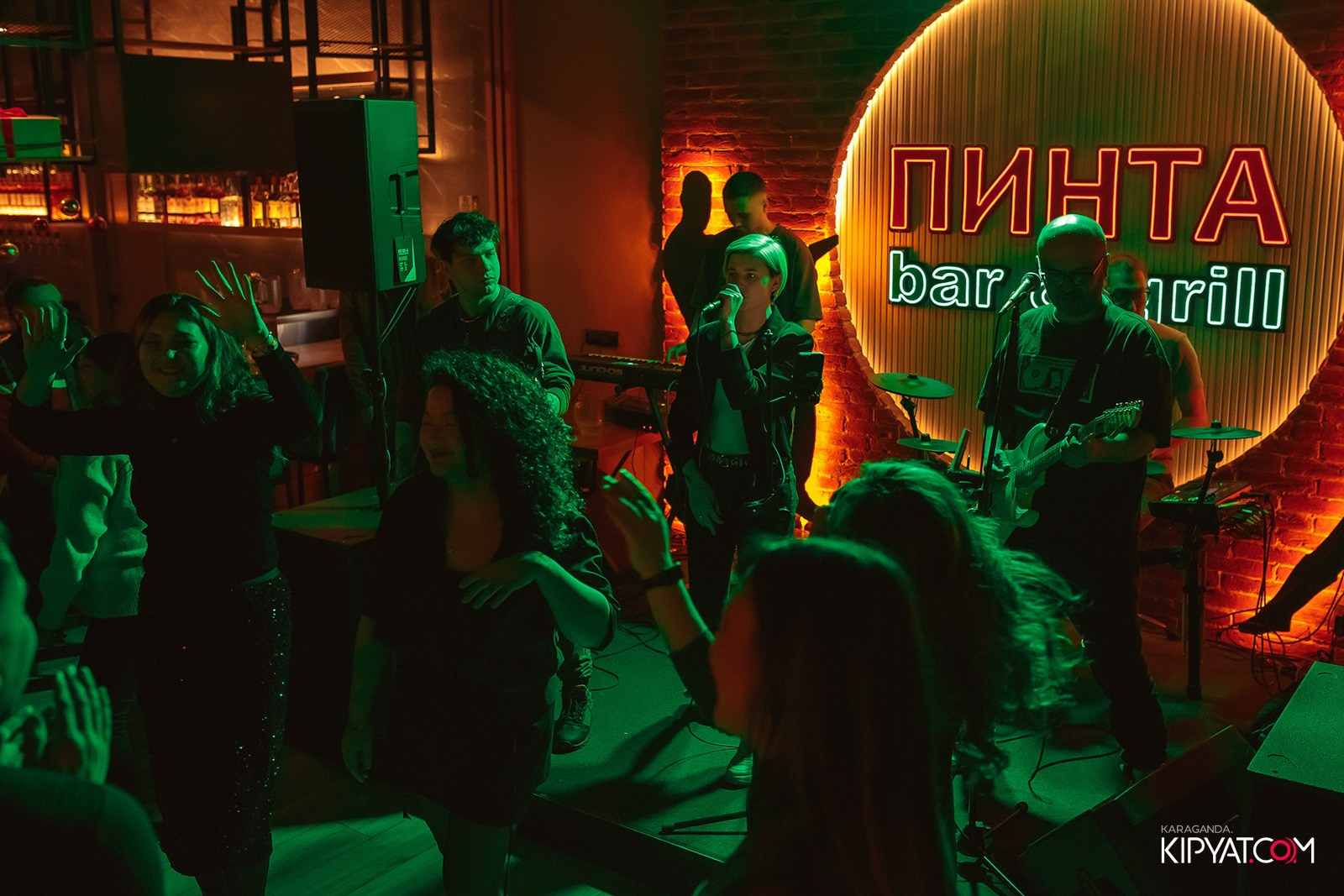 Пинта Bar & Grill на ул. Таттимбета. Кипятком Караганда