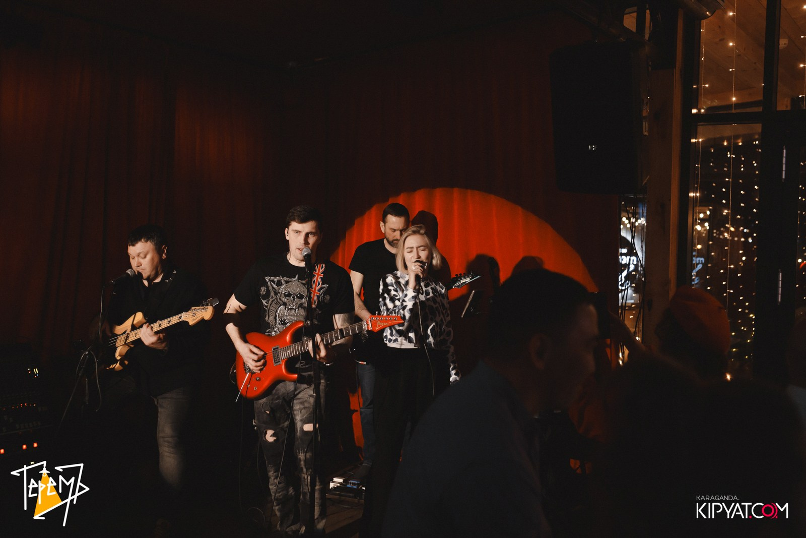 Терем. Кипятком Караганда