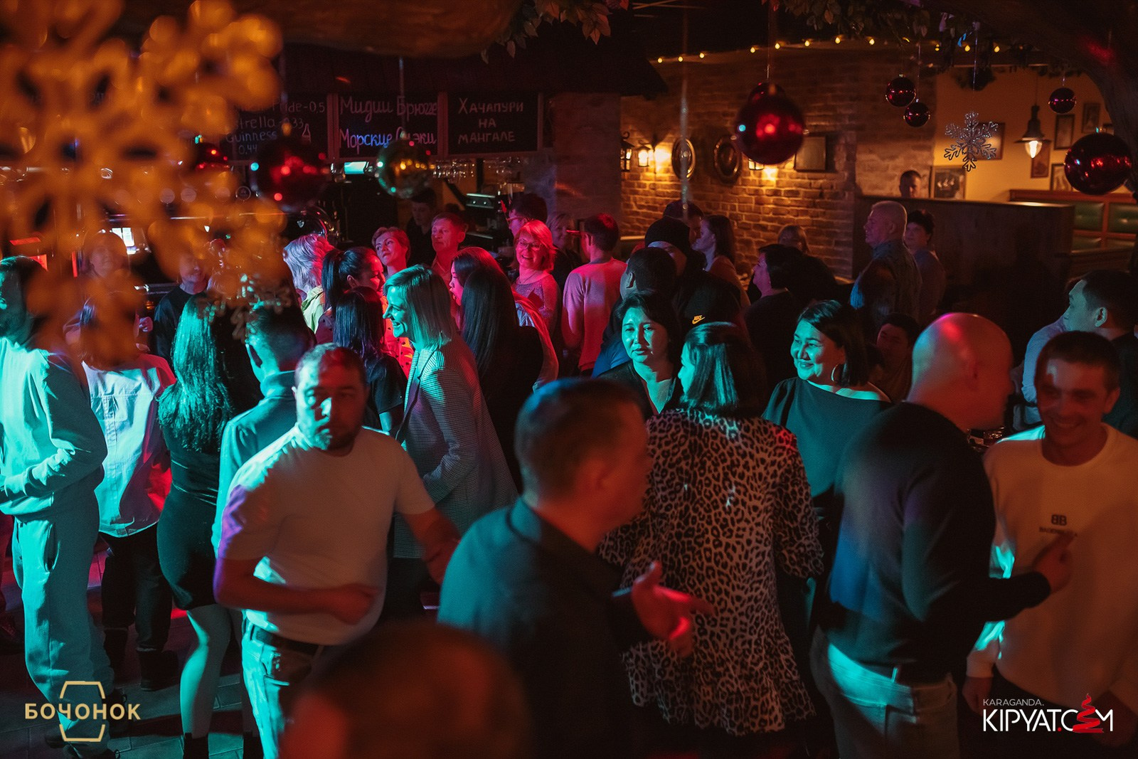 Бочонок. Кипятком Караганда