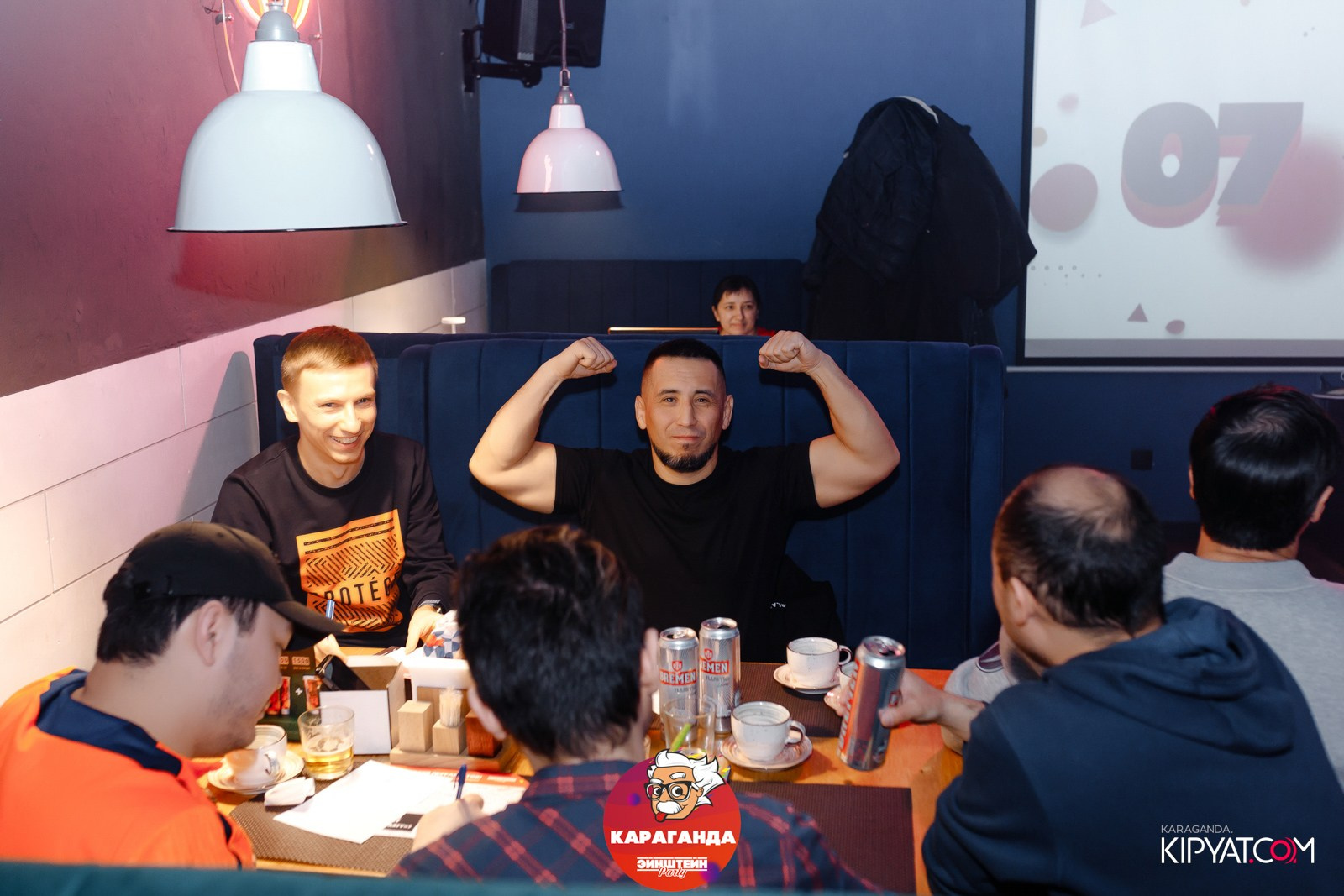 Einstein Party. Кипятком Караганда