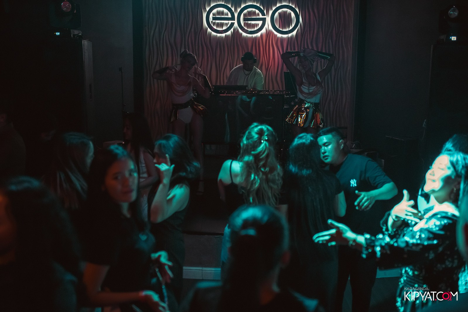 EGO. Кипятком Караганда