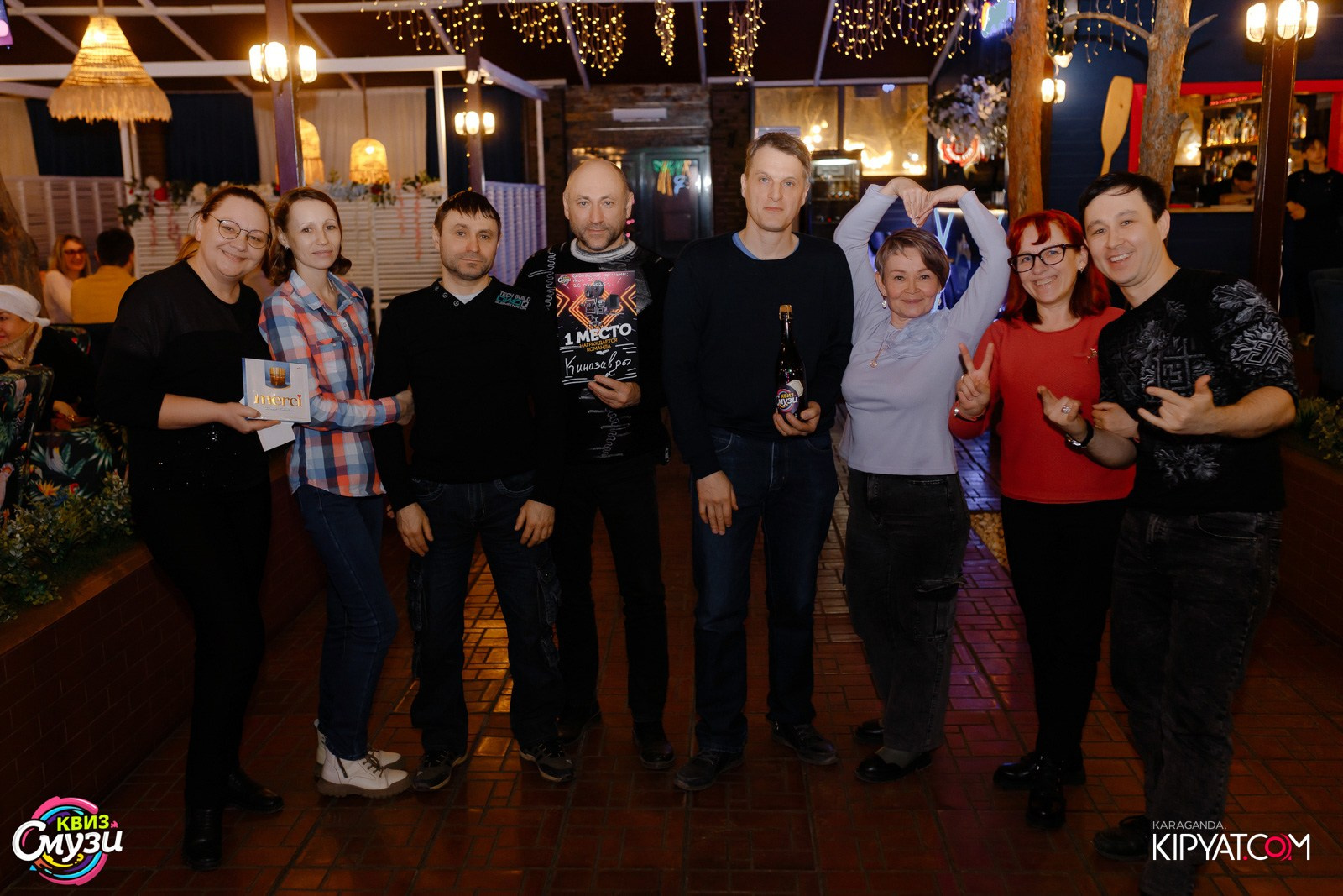 Смузи Квиз. Кипятком Караганда