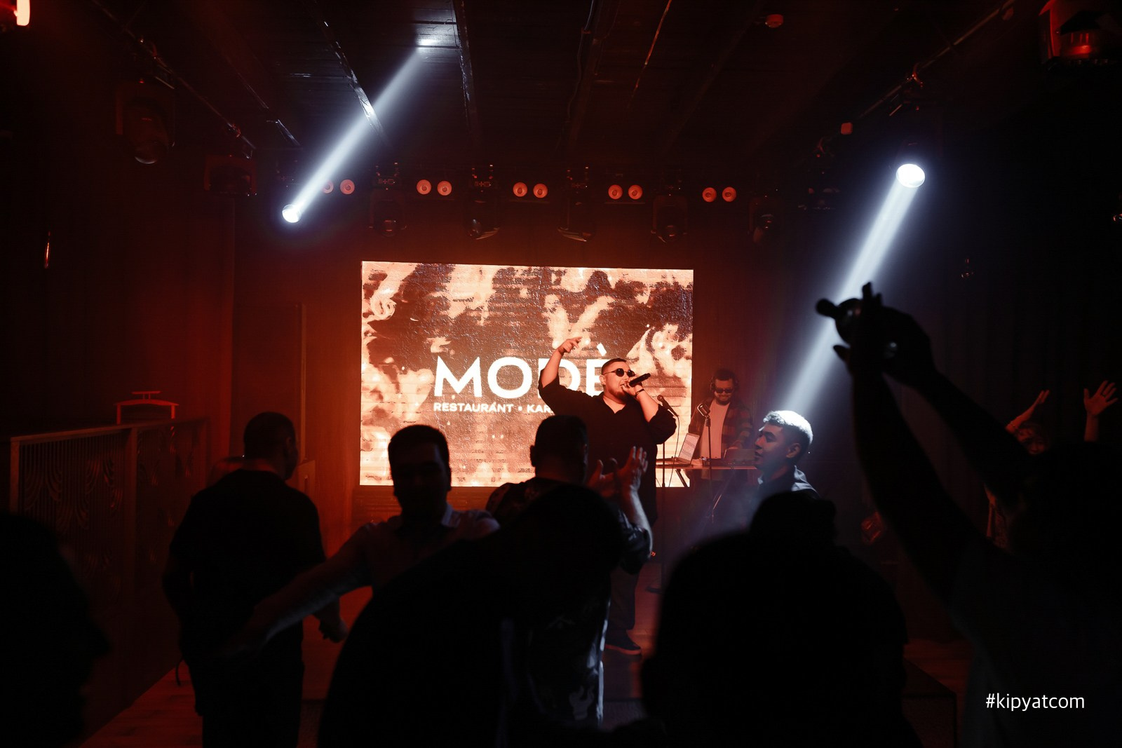 Mode. Кипятком Караганда