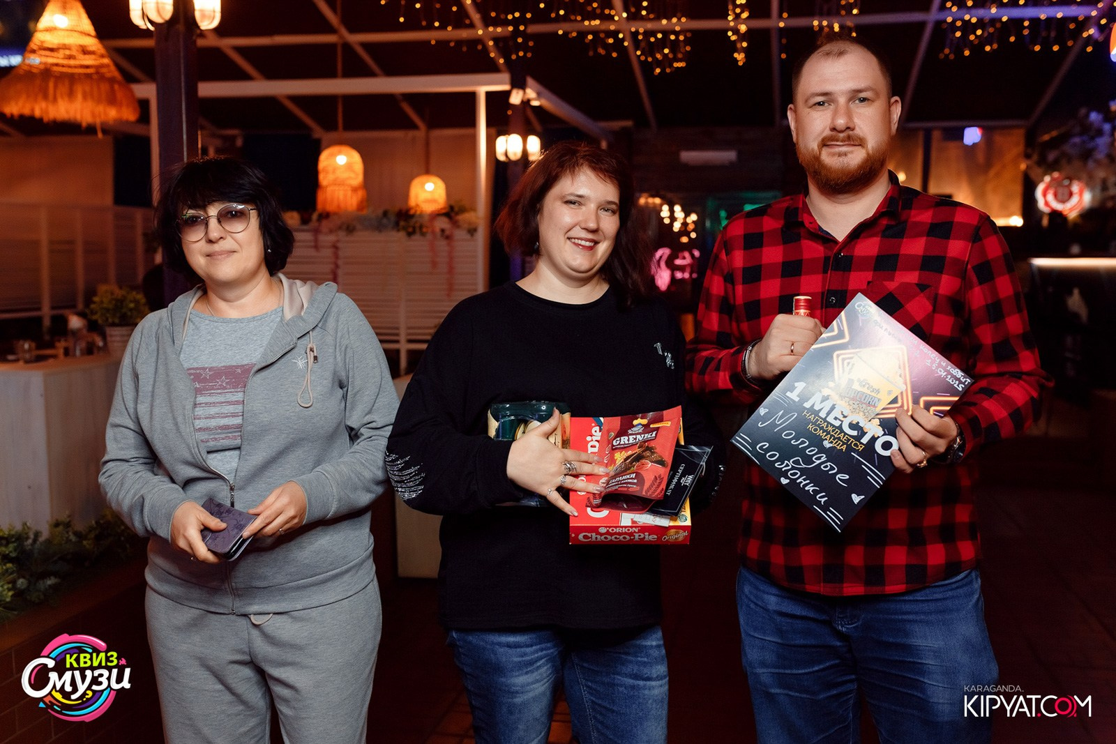 Смузи Квиз. Кипятком Караганда