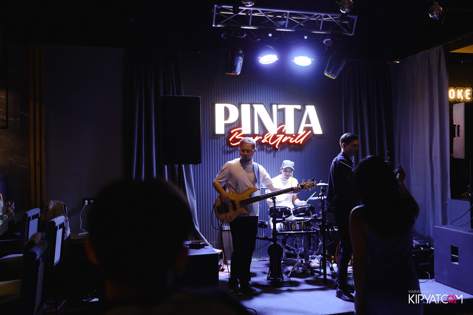 Пинта Bar & Grill на ул. Таттимбета. Кипятком Караганда