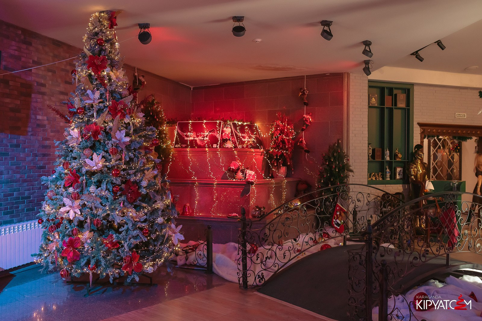 Empire Pub. Кипятком Караганда