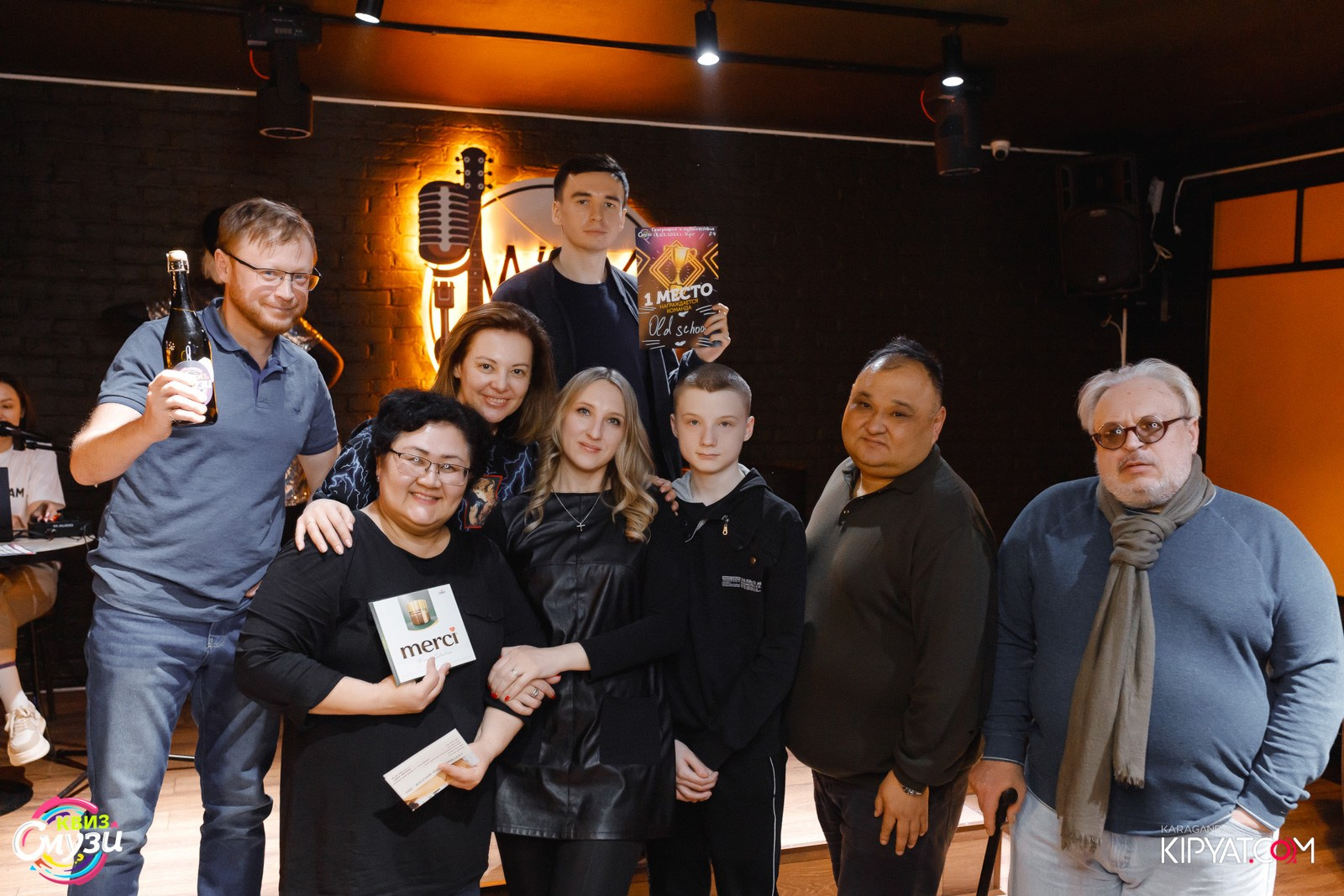 Смузи Квиз. Кипятком Караганда