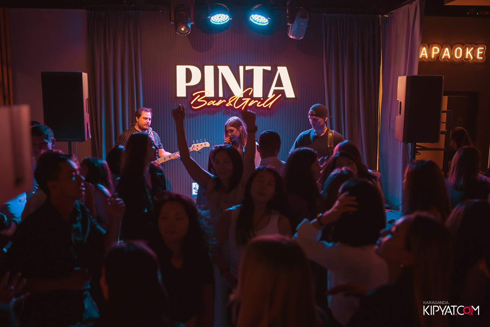 Пинта Bar & Grill на ул. Таттимбета. Кипятком Караганда