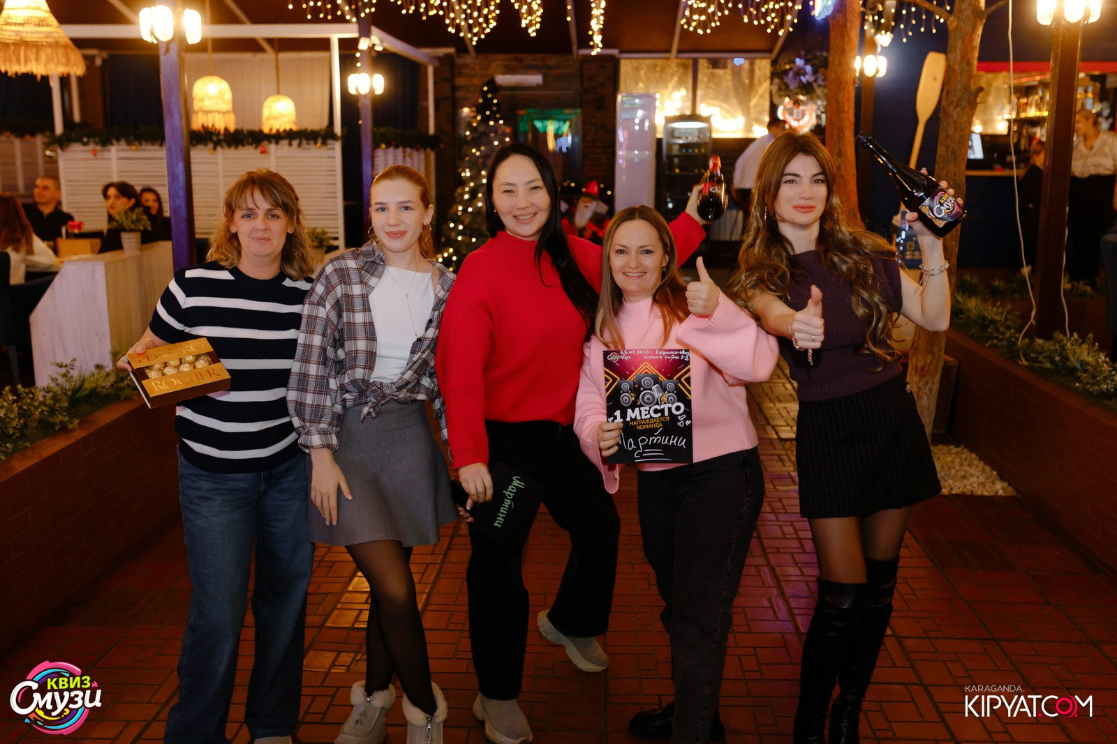 Смузи Квиз. Кипятком Караганда