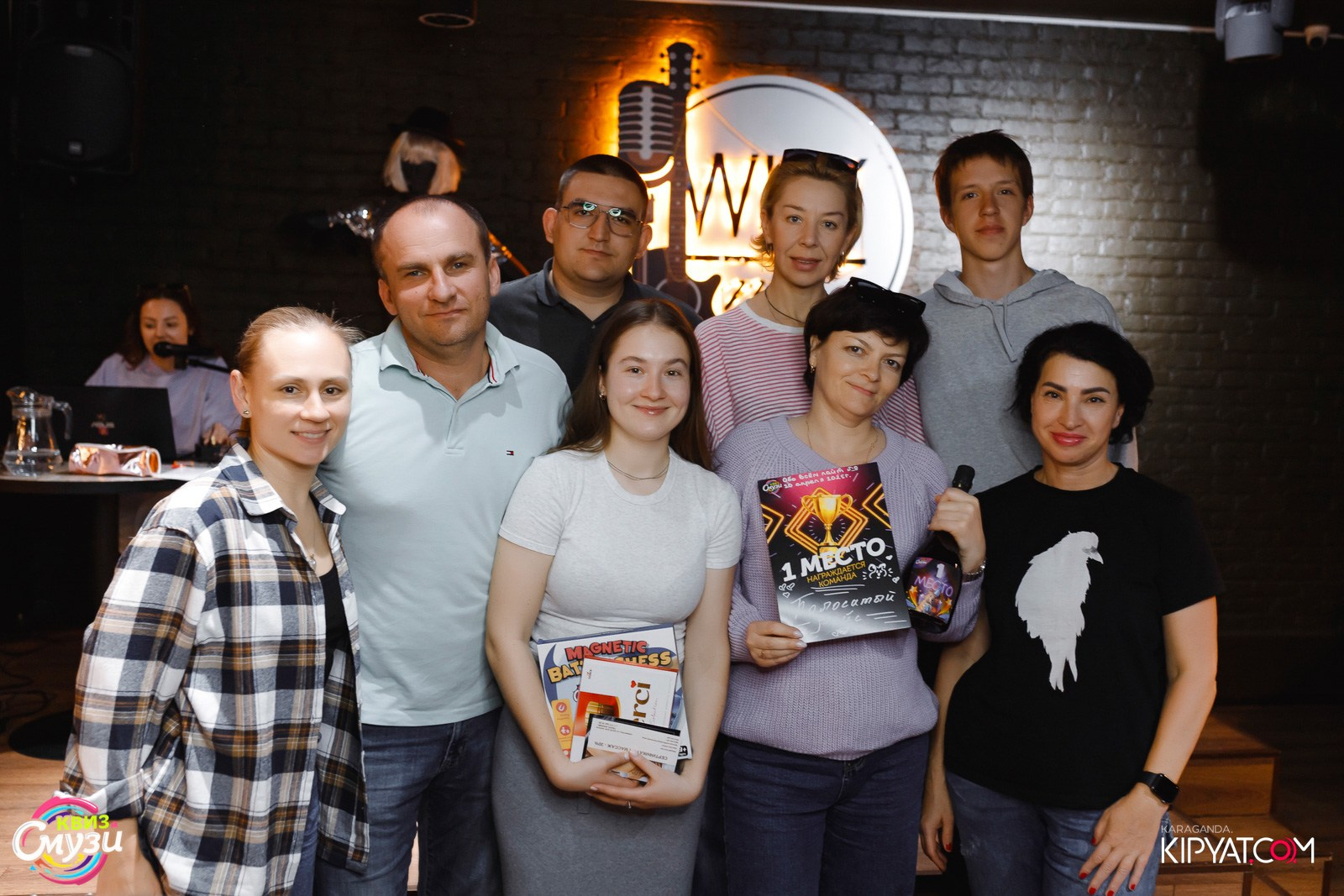 Смузи Квиз. Кипятком Караганда