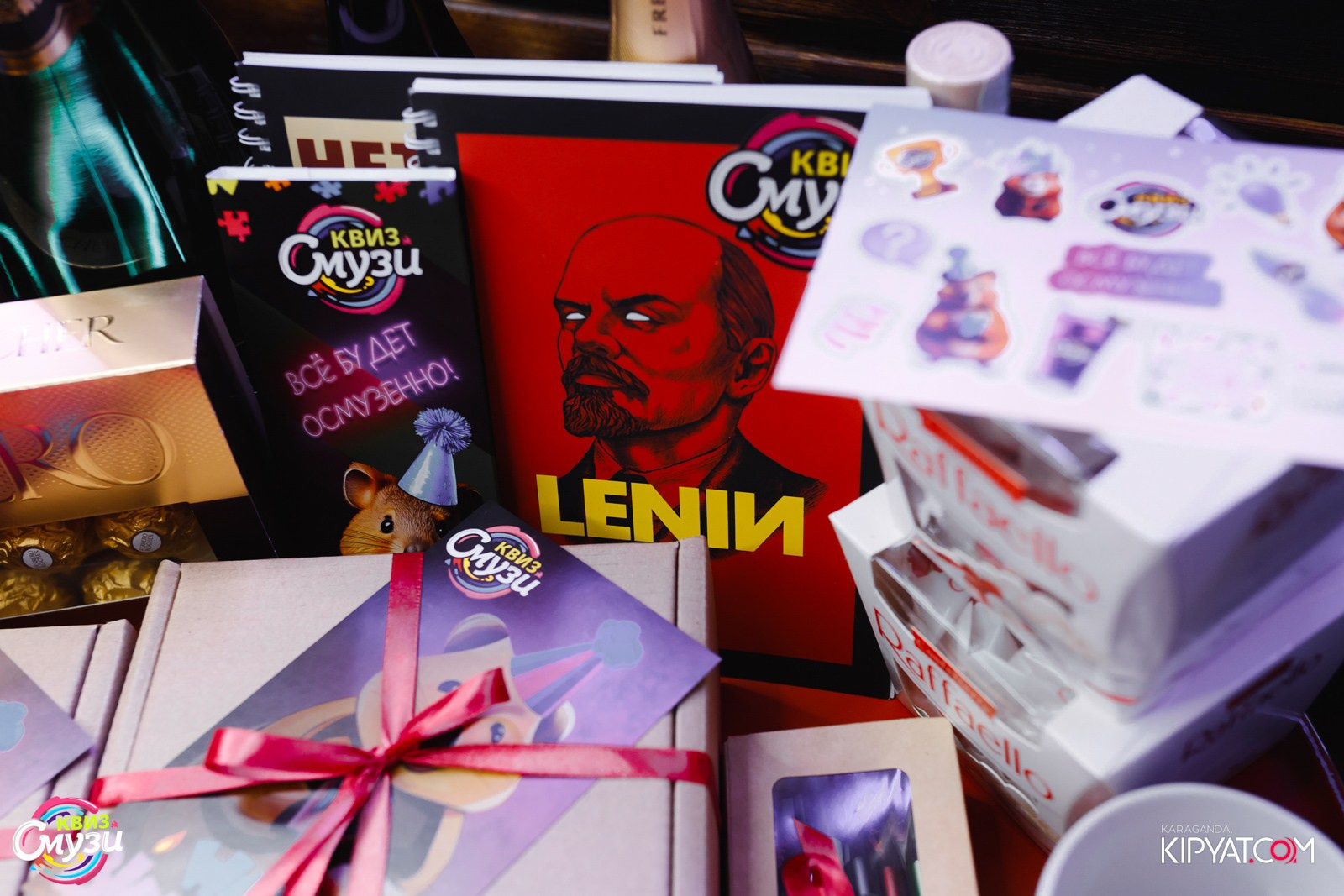 Смузи Квиз. Кипятком Караганда