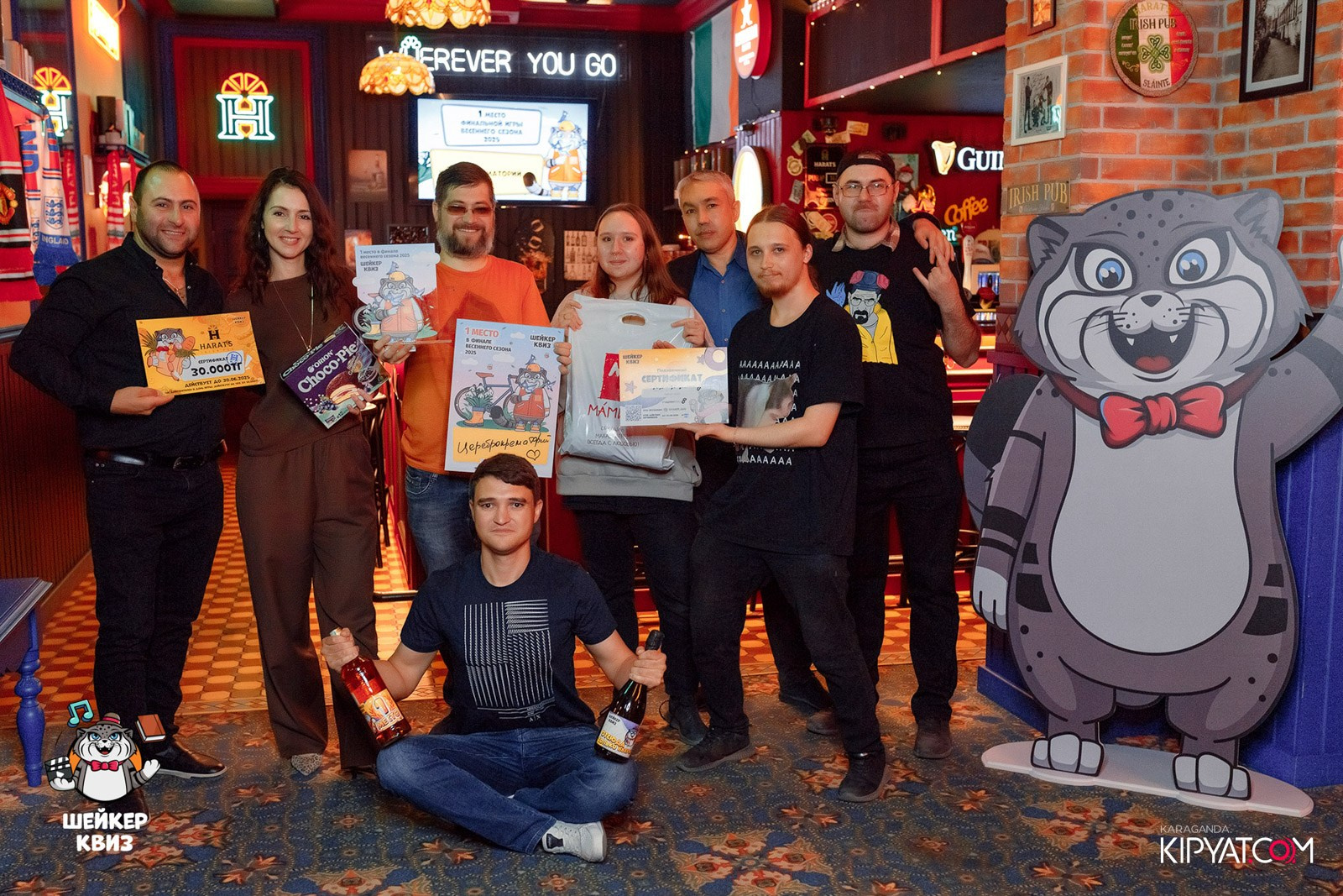 Шейкер Квиз. Кипятком Караганда