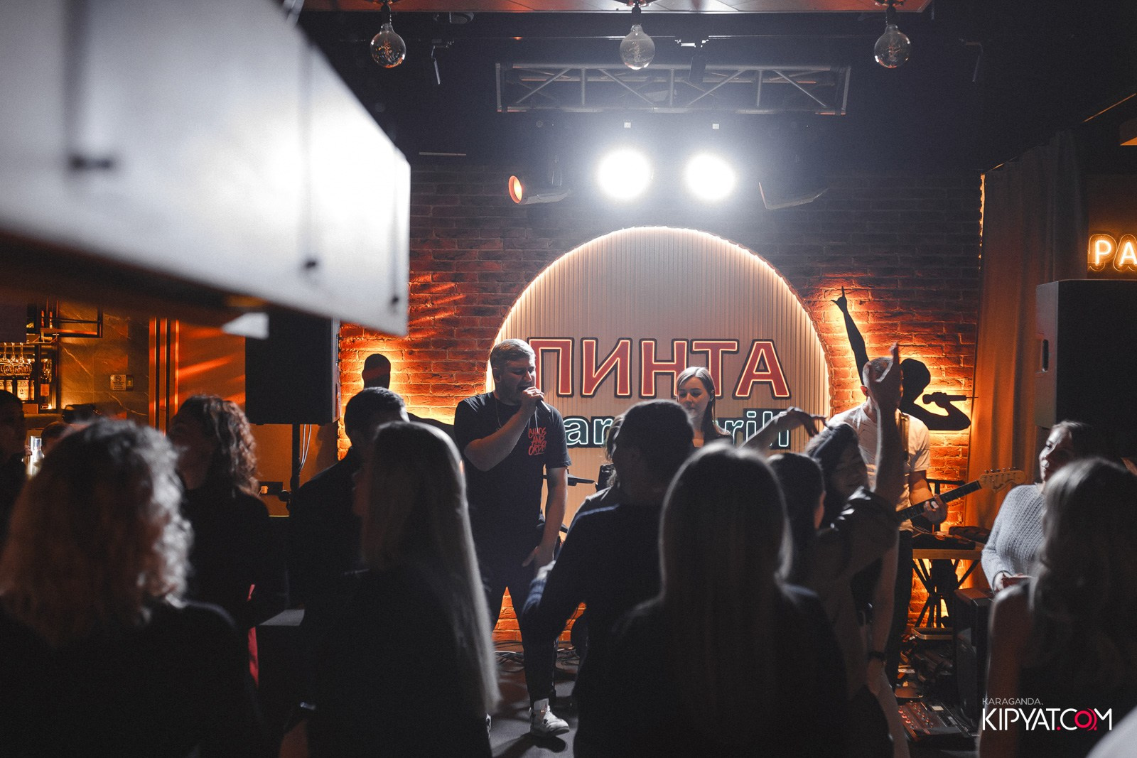 Пинта Bar & Grill на ул. Таттимбета. Кипятком Караганда