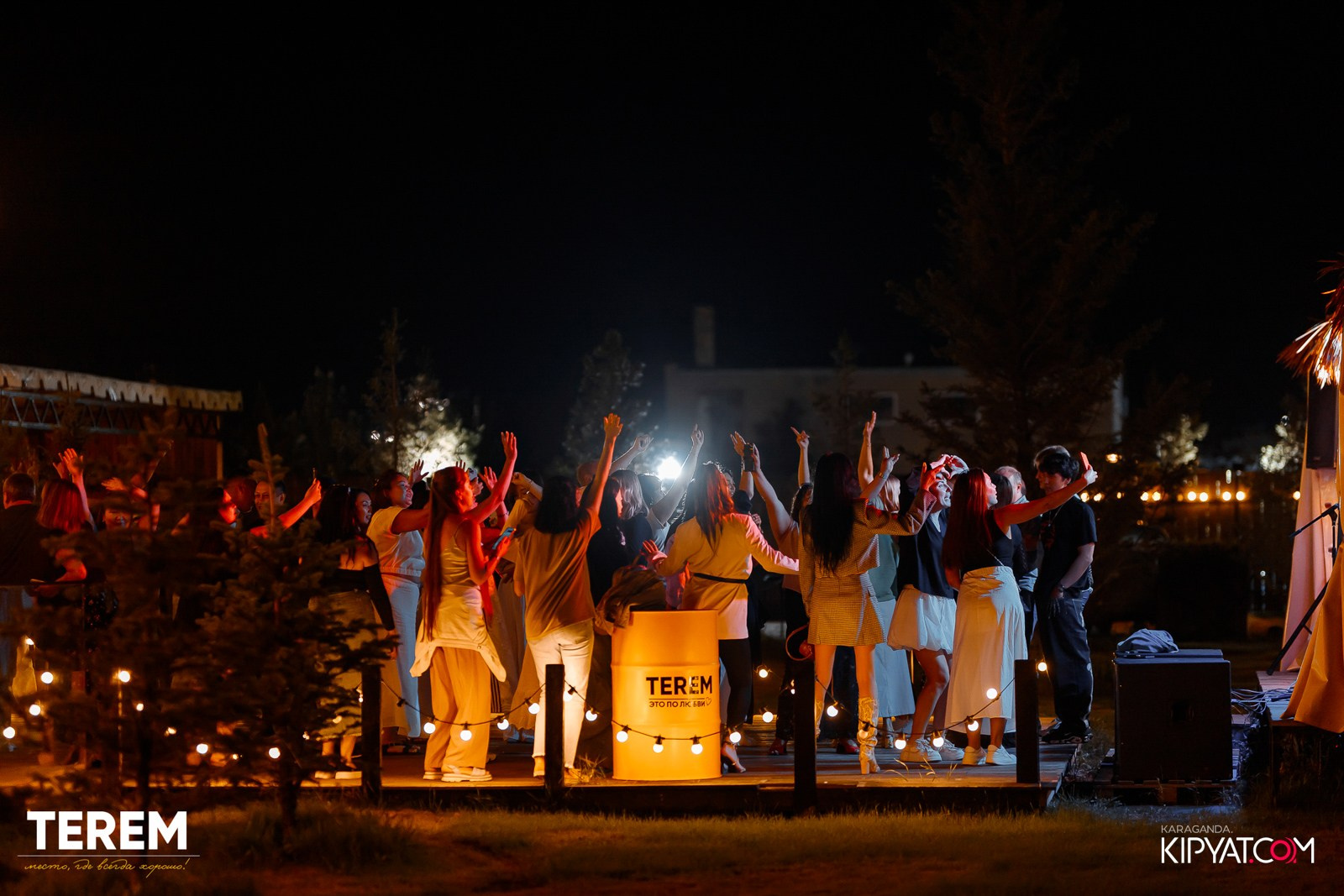Терем. Кипятком Караганда