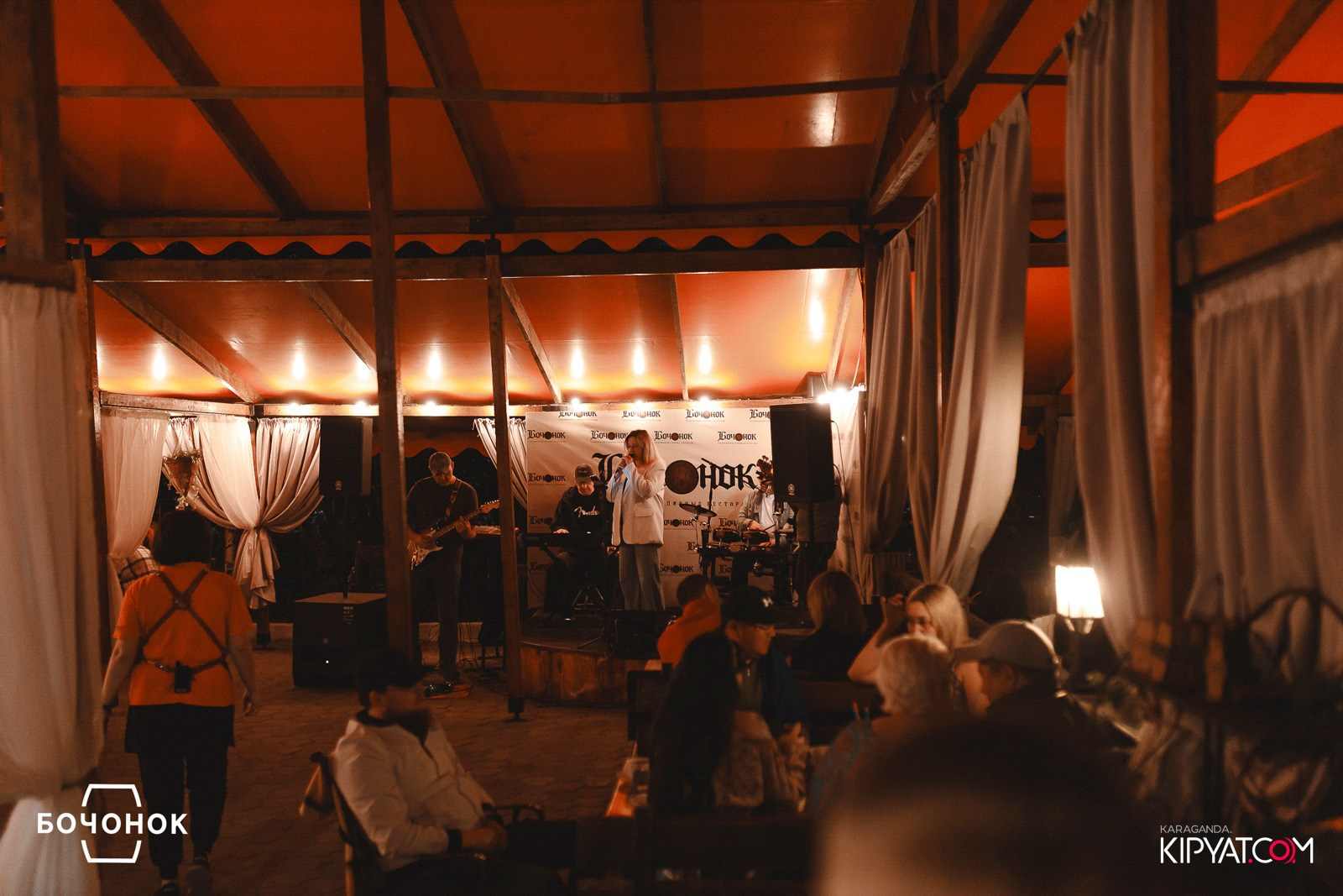 Бочонок. Кипятком Караганда