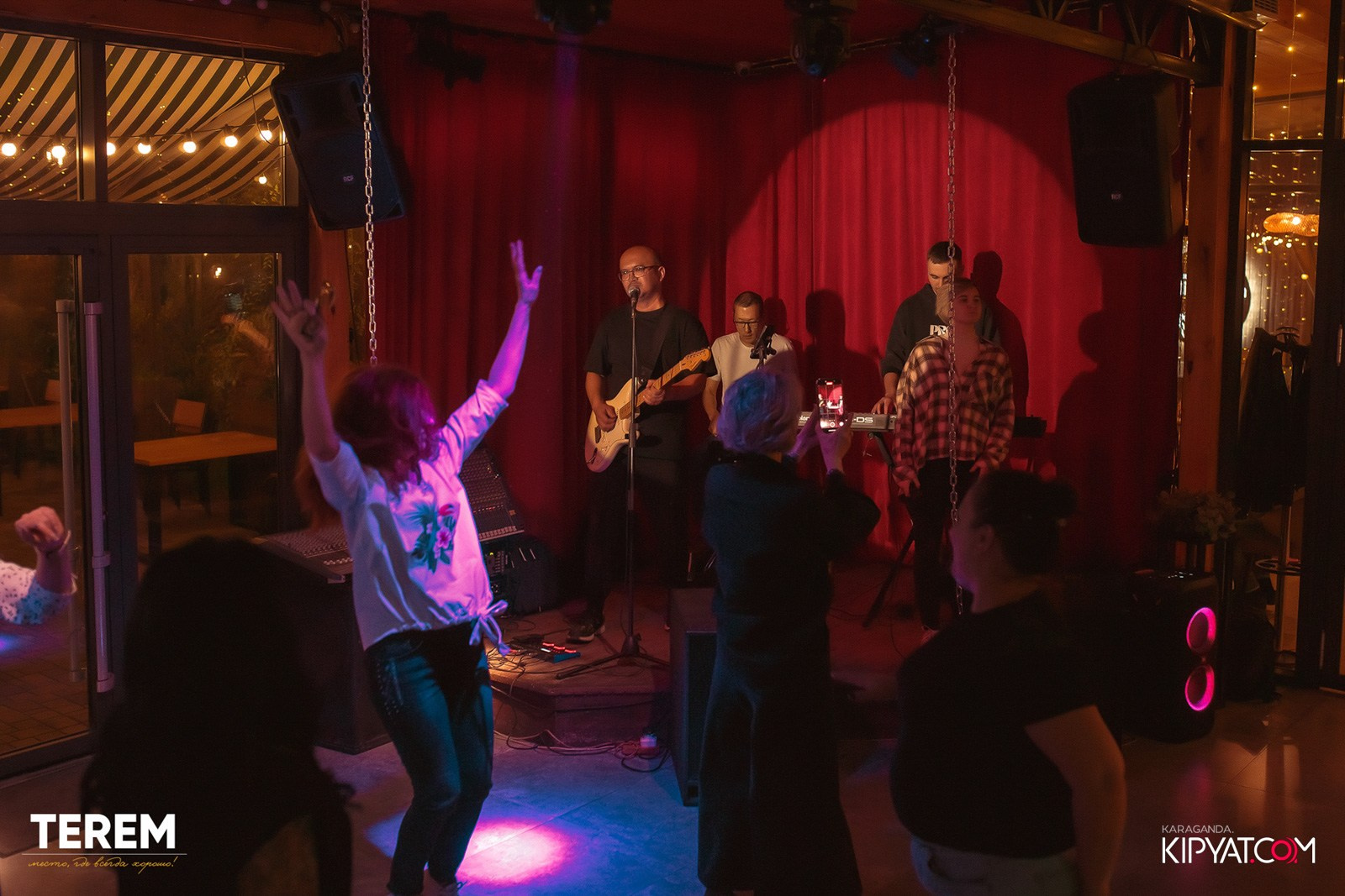 Терем. Кипятком Караганда