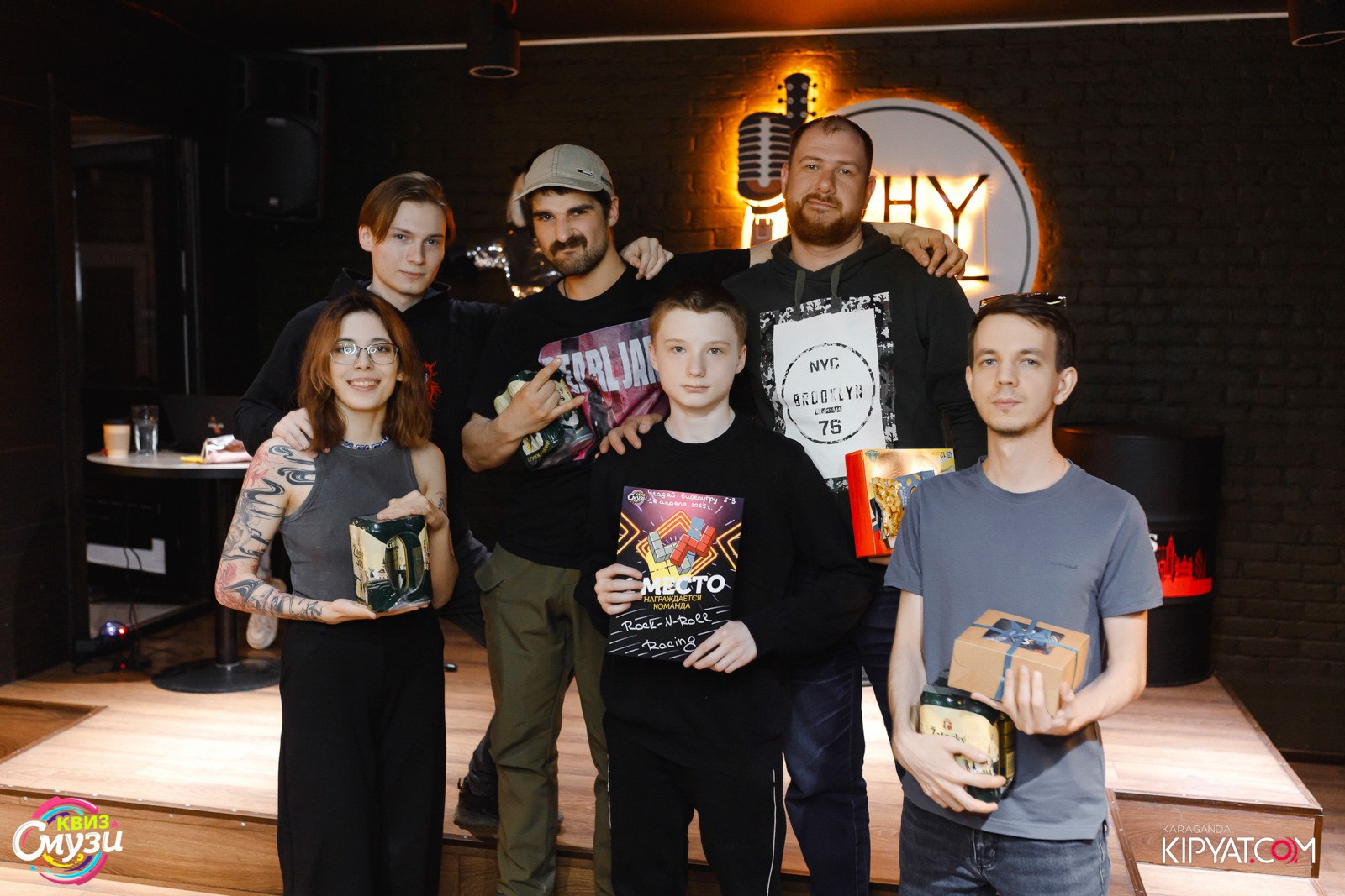 Смузи Квиз. Кипятком Караганда