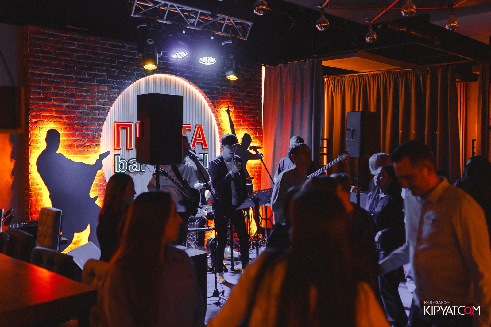 Пинта Bar & Grill на ул. Таттимбета. Кипятком Караганда