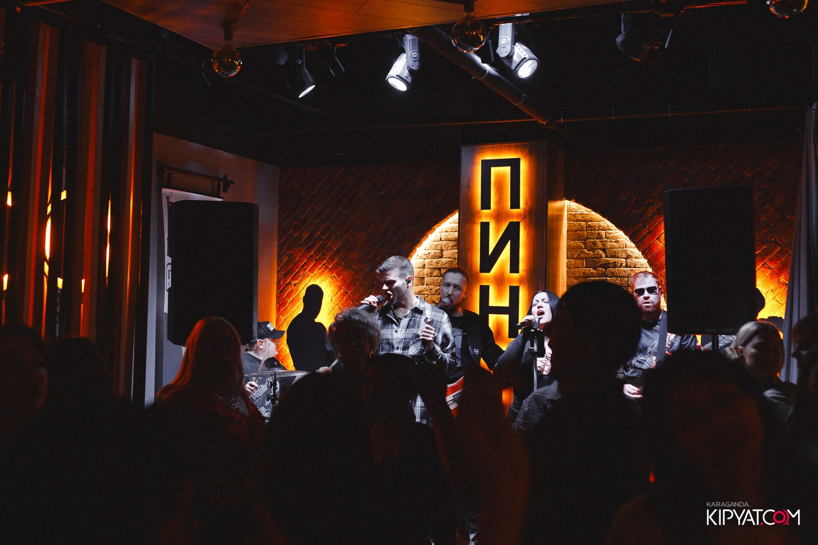 Пинта Bar & Grill в ТД «Алем». Кипятком Караганда