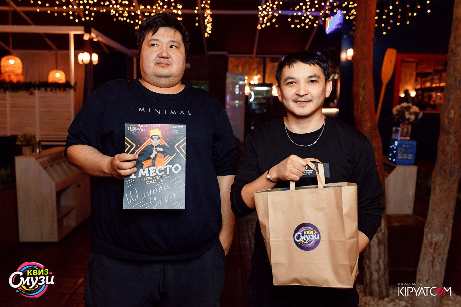 Смузи Квиз. Кипятком Караганда