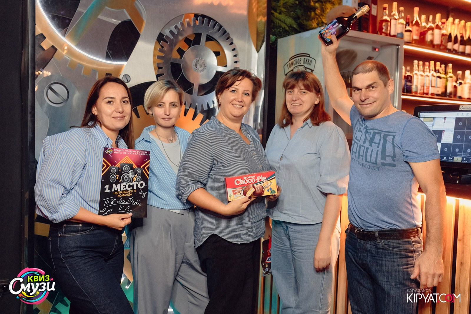 Смузи Квиз. Кипятком Караганда