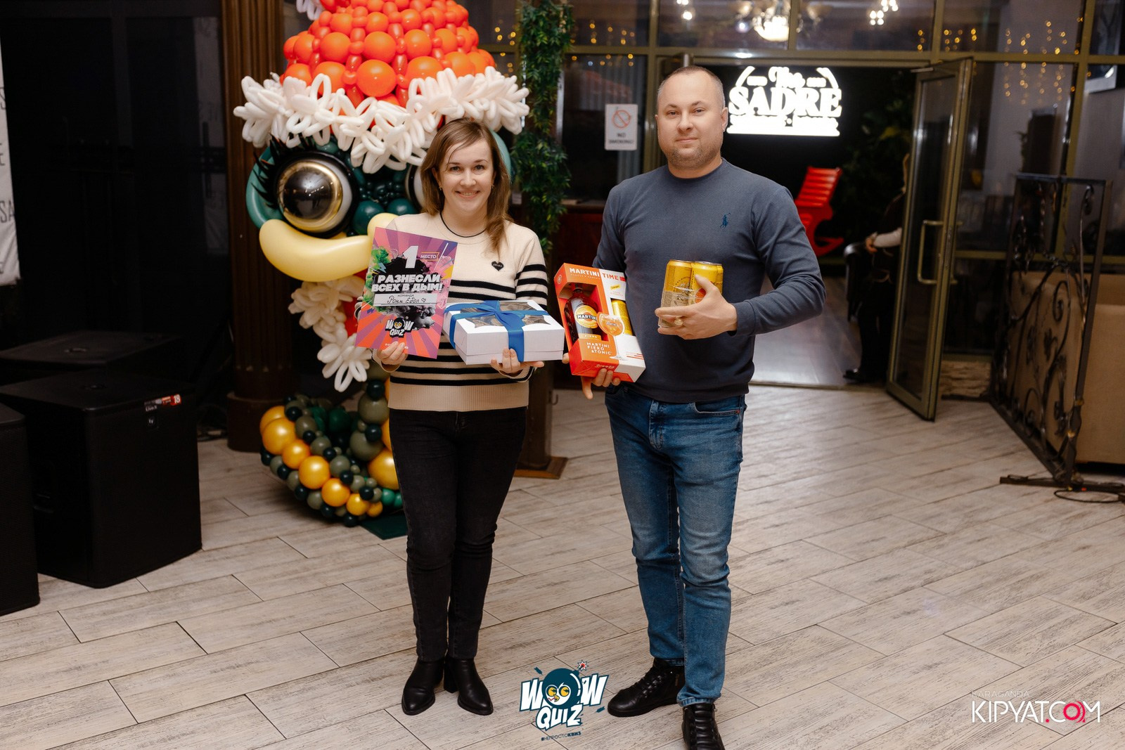 WOW Quiz. Кипятком Караганда