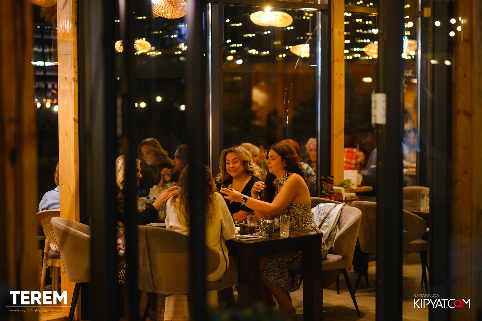 Терем. Кипятком Караганда