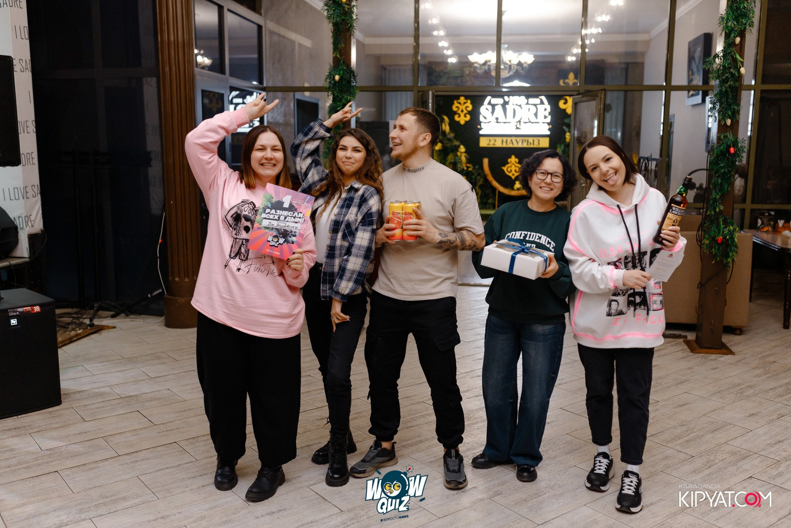 WOW Quiz. Кипятком Караганда