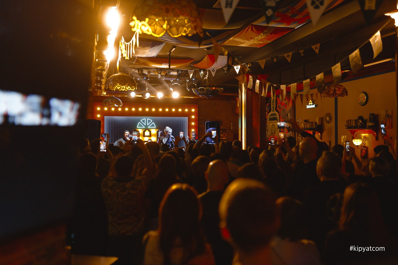 Harat's. Кипятком Караганда