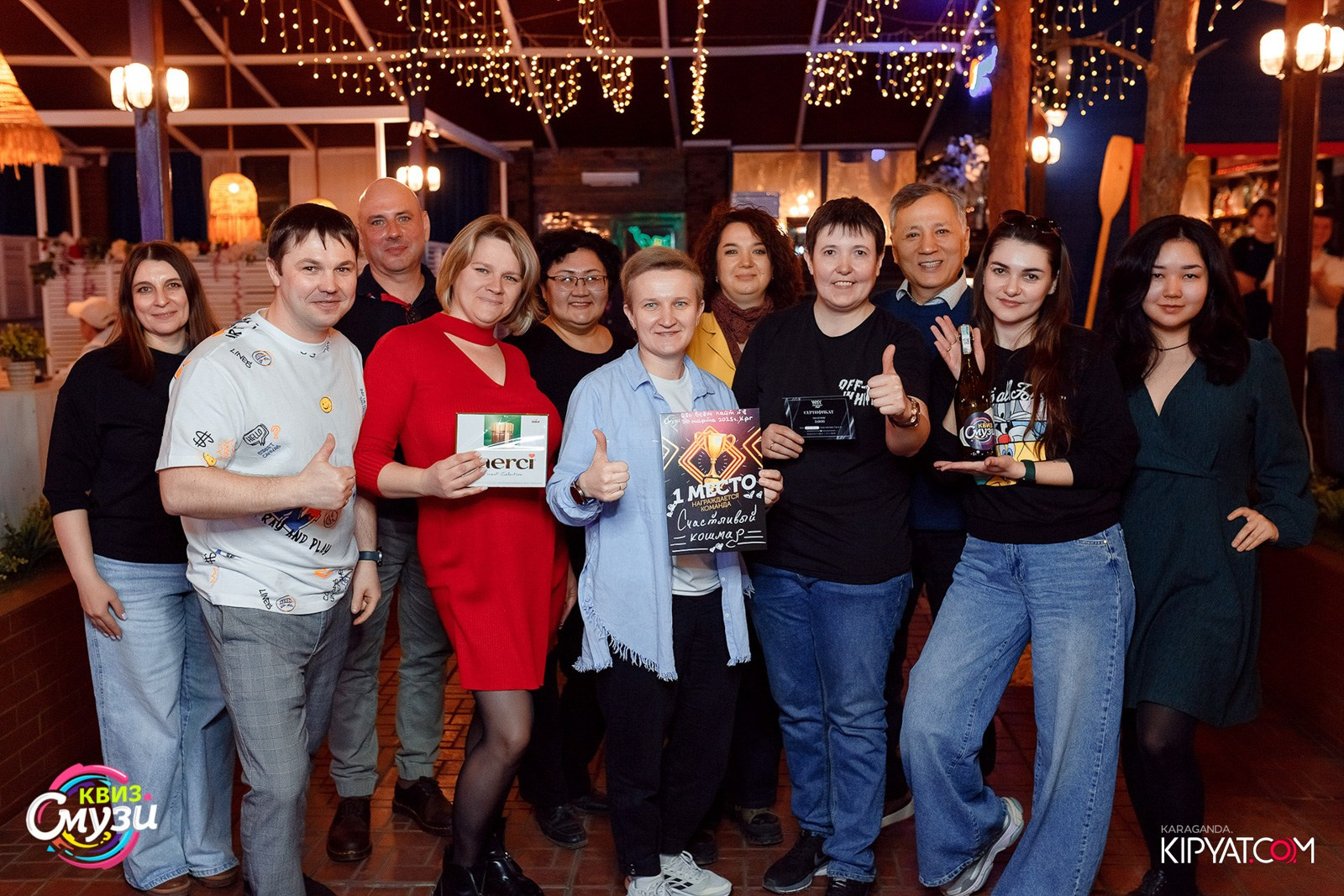 Смузи Квиз. Кипятком Караганда