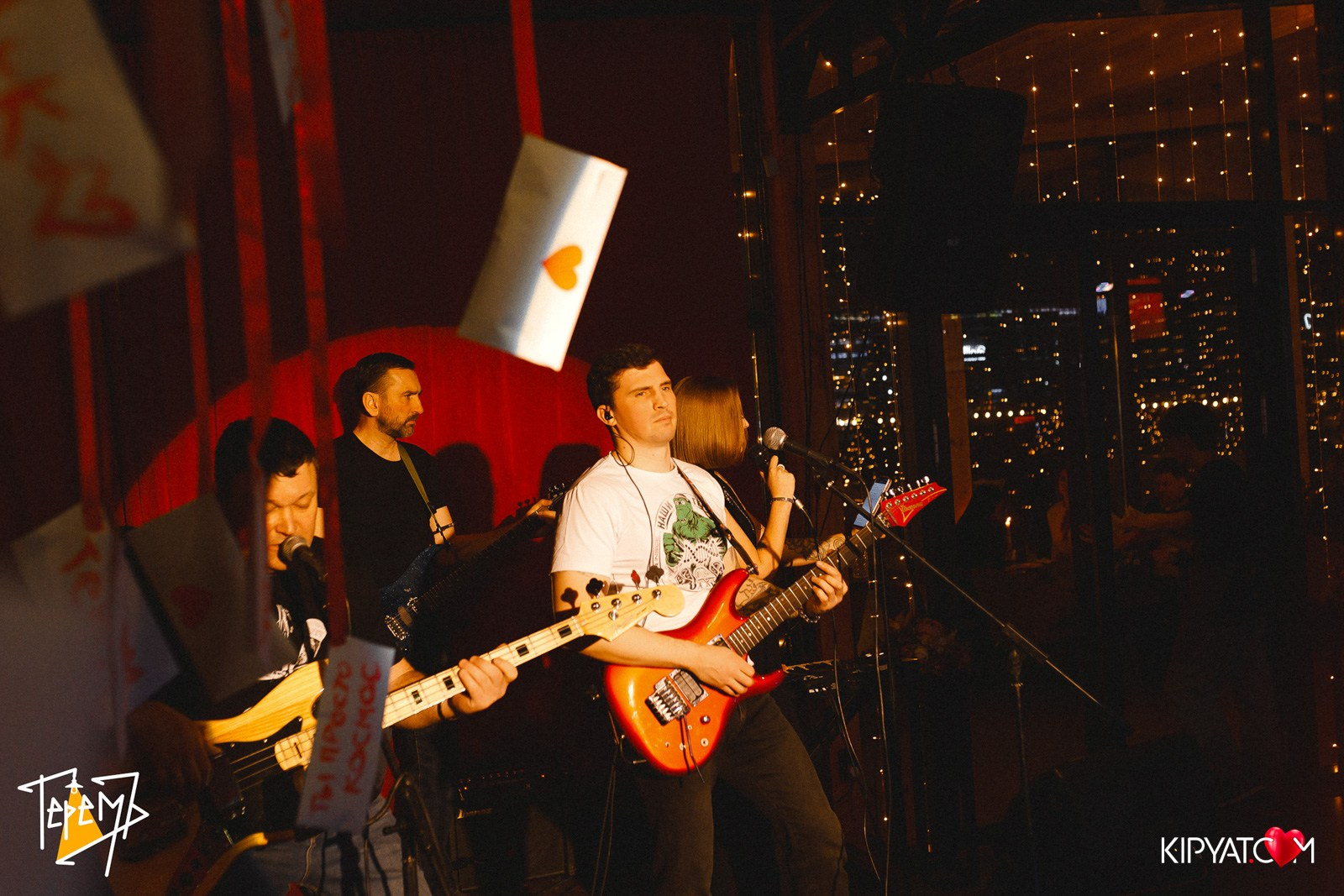 Терем. Кипятком Караганда