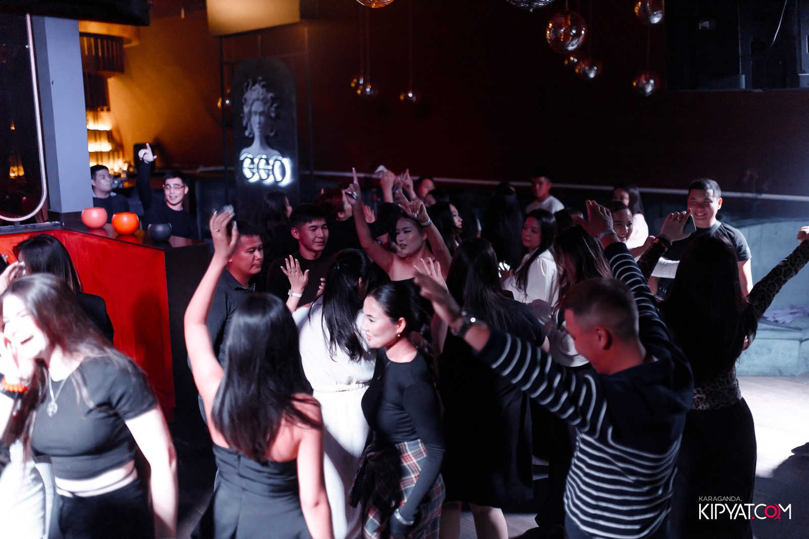 Ego. Кипятком Караганда