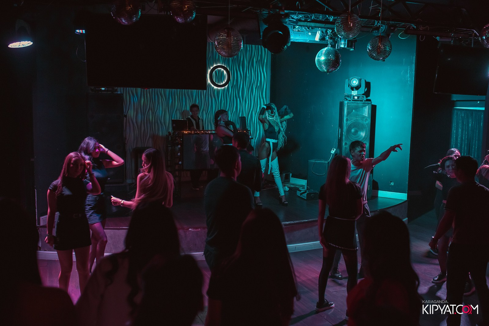 EGO. Кипятком Караганда