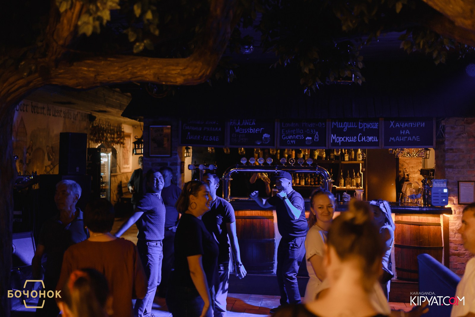 Бочонок. Кипятком Караганда