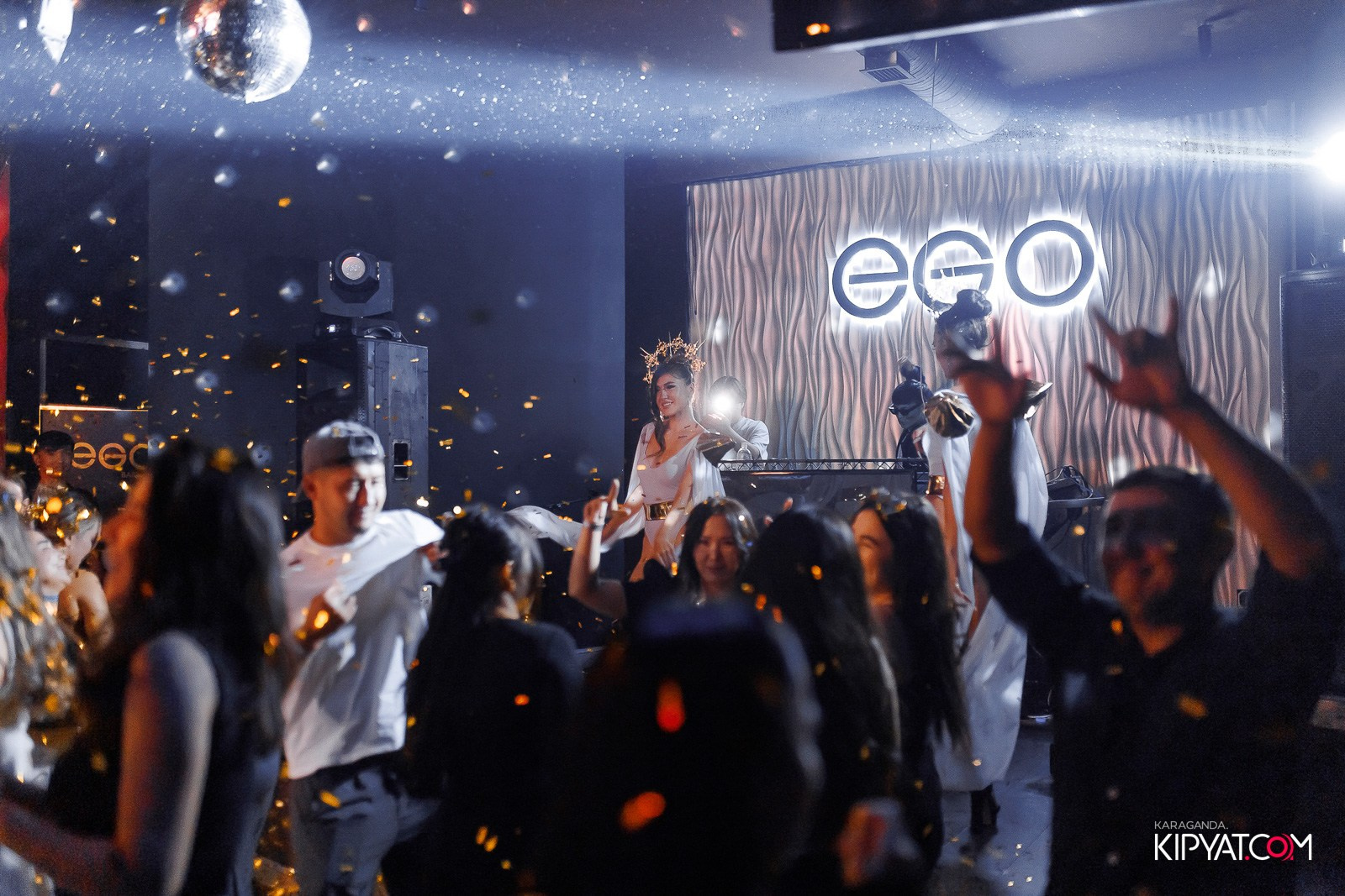 EGO. Кипятком Караганда