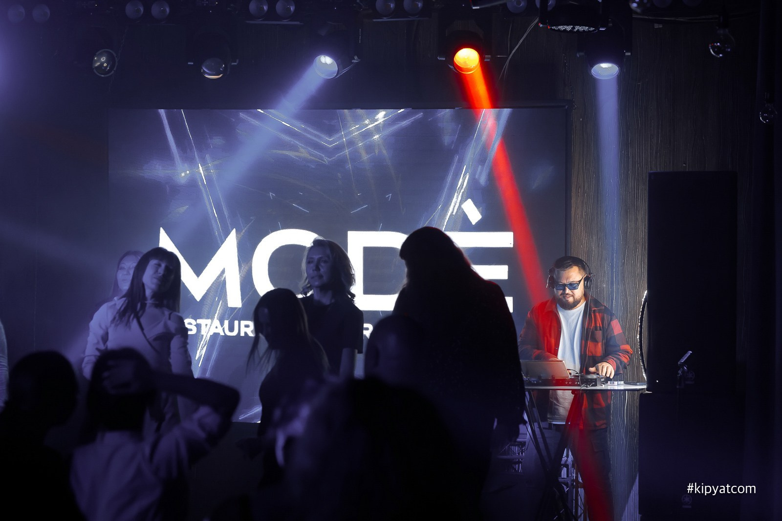 Mode. Кипятком Караганда