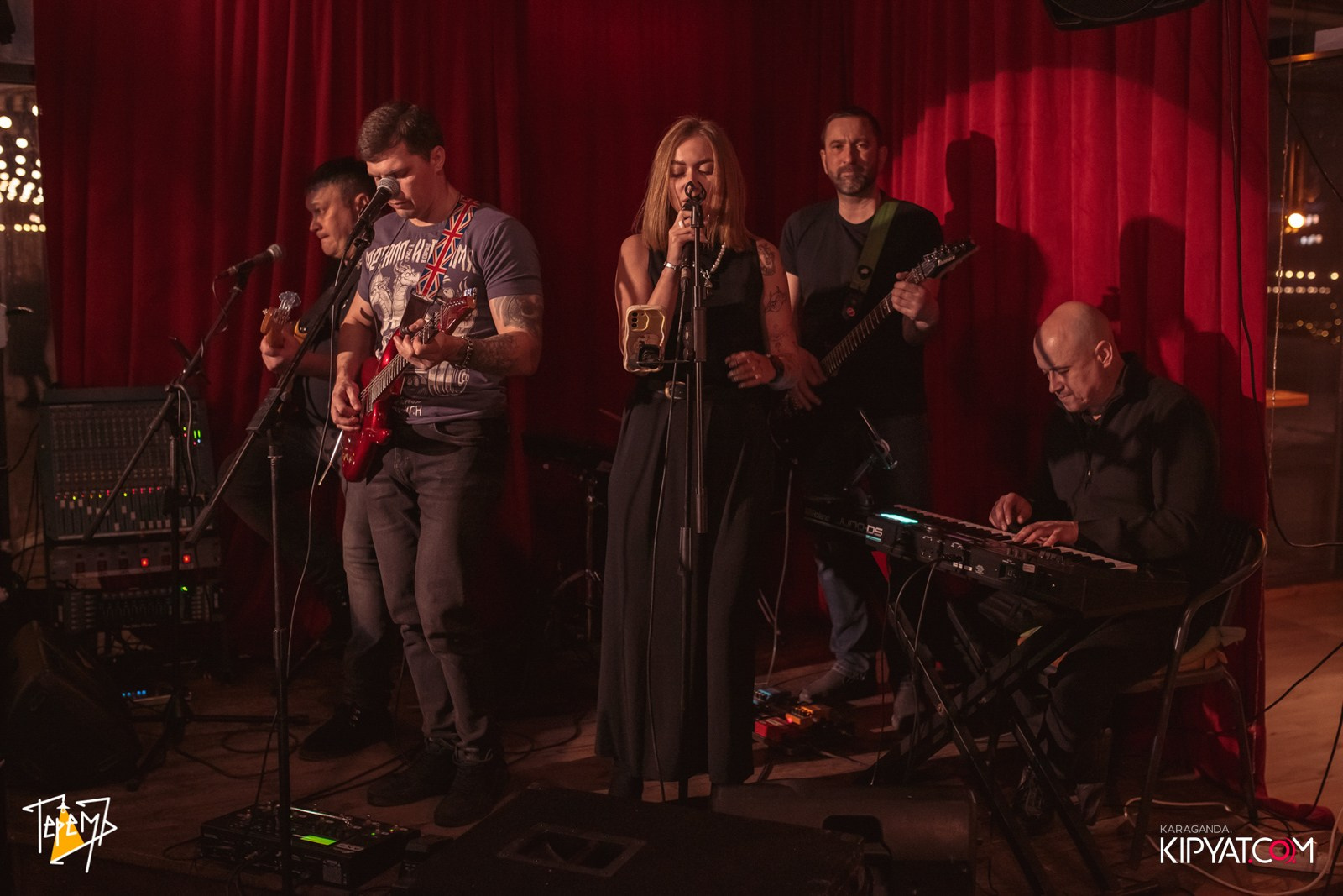 Терем. Кипятком Караганда