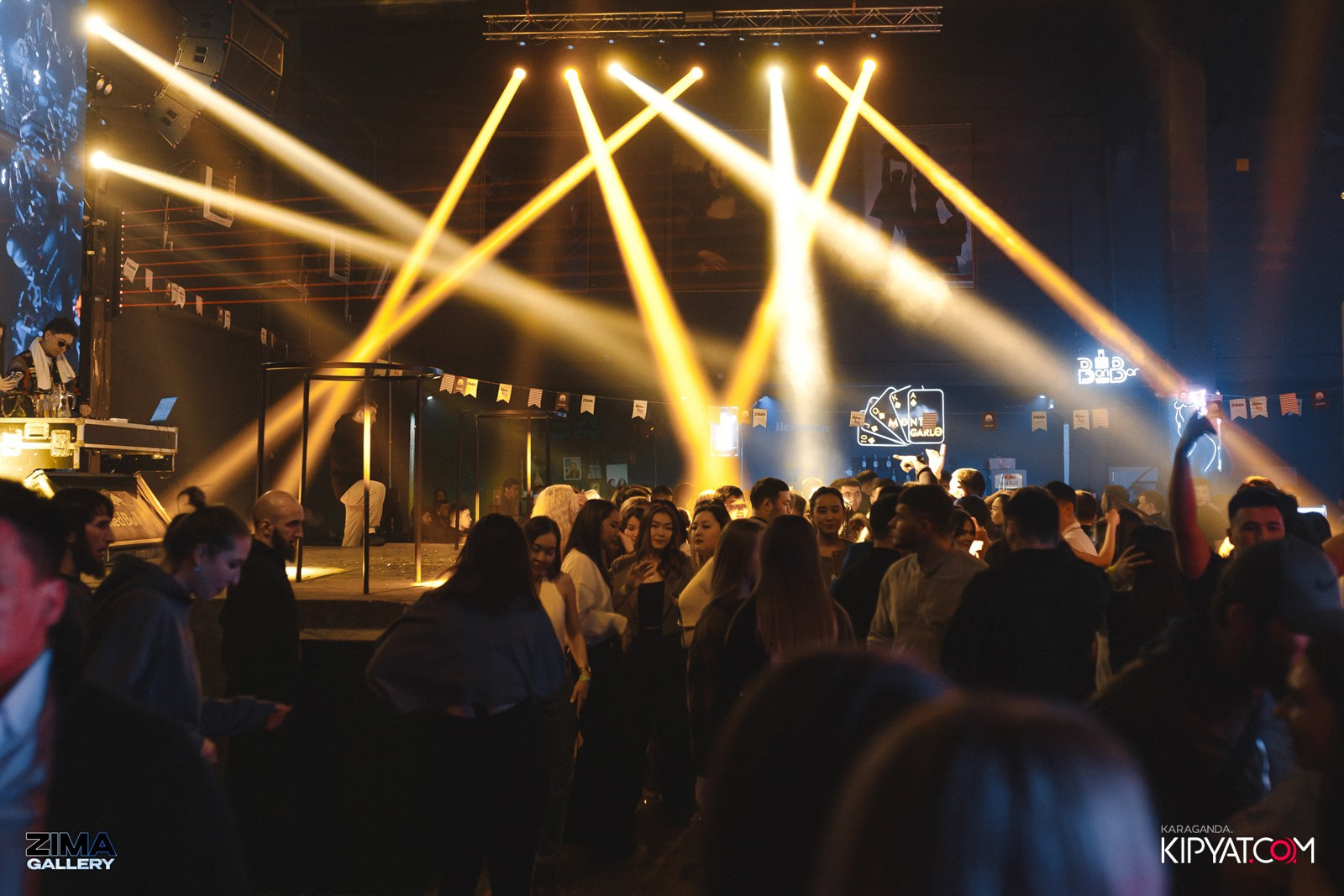 ZIMA. Кипятком Караганда