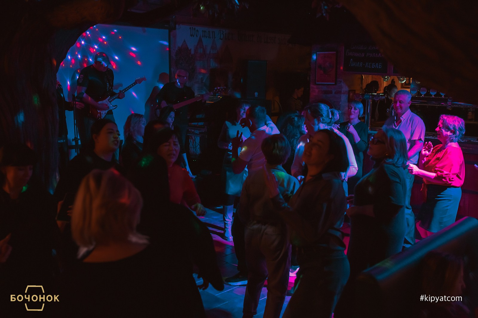 Бочонок. Кипятком Караганда