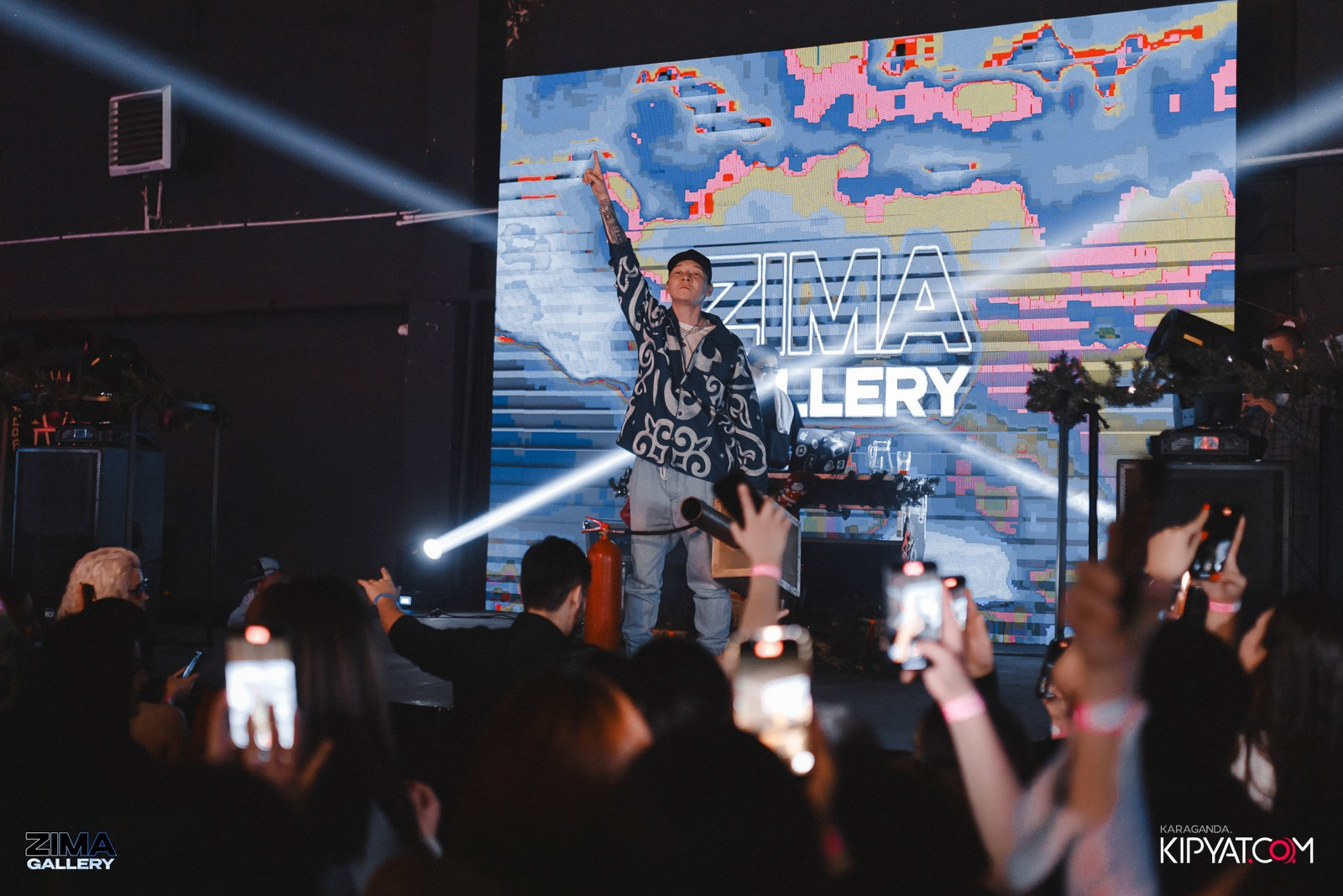 ZIMA. Кипятком Караганда