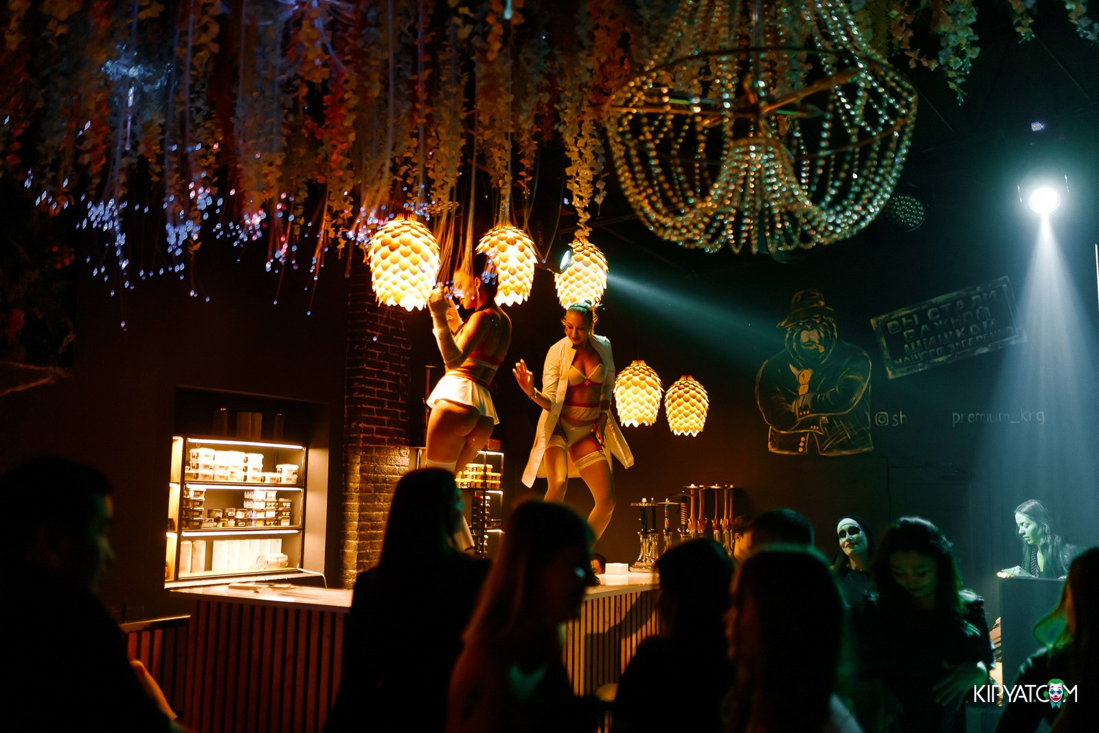 Ayu Bar. Кипятком Караганда