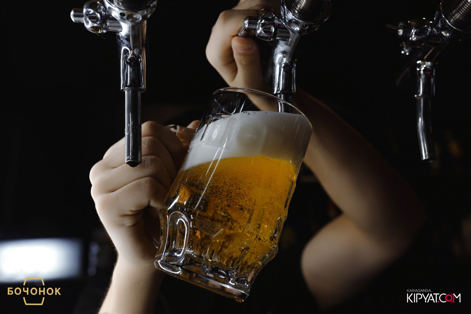 Бочонок. Кипятком Караганда