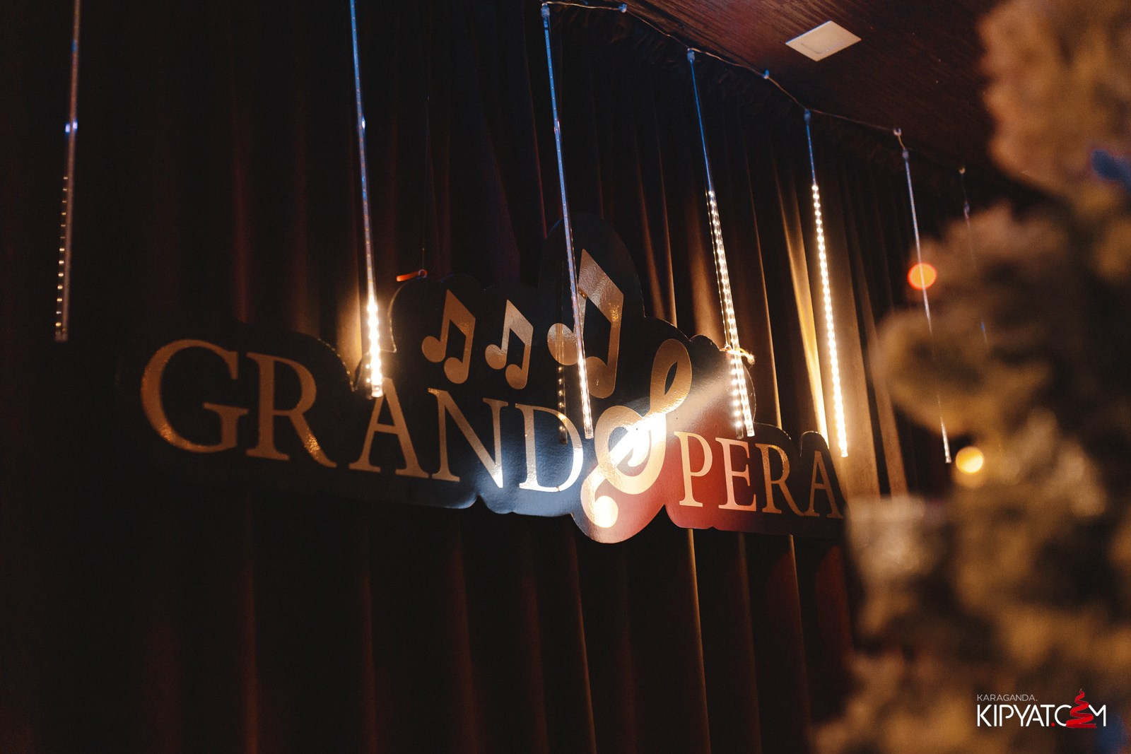 Grand Opera. Кипятком Караганда