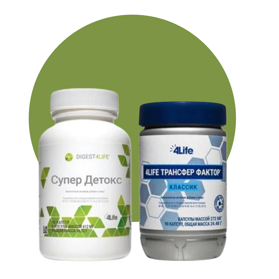 С чего начать знакомство с трансфер фактором