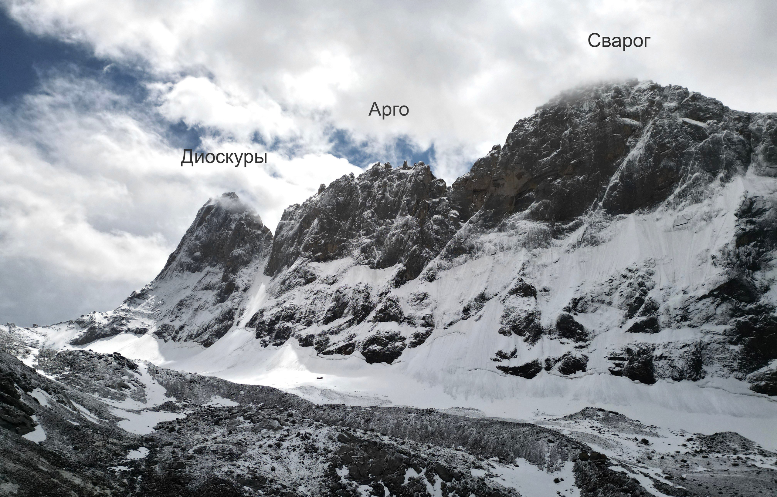 Первые женские первопроходы в районе Сабаха. Премия Стальной Ангел