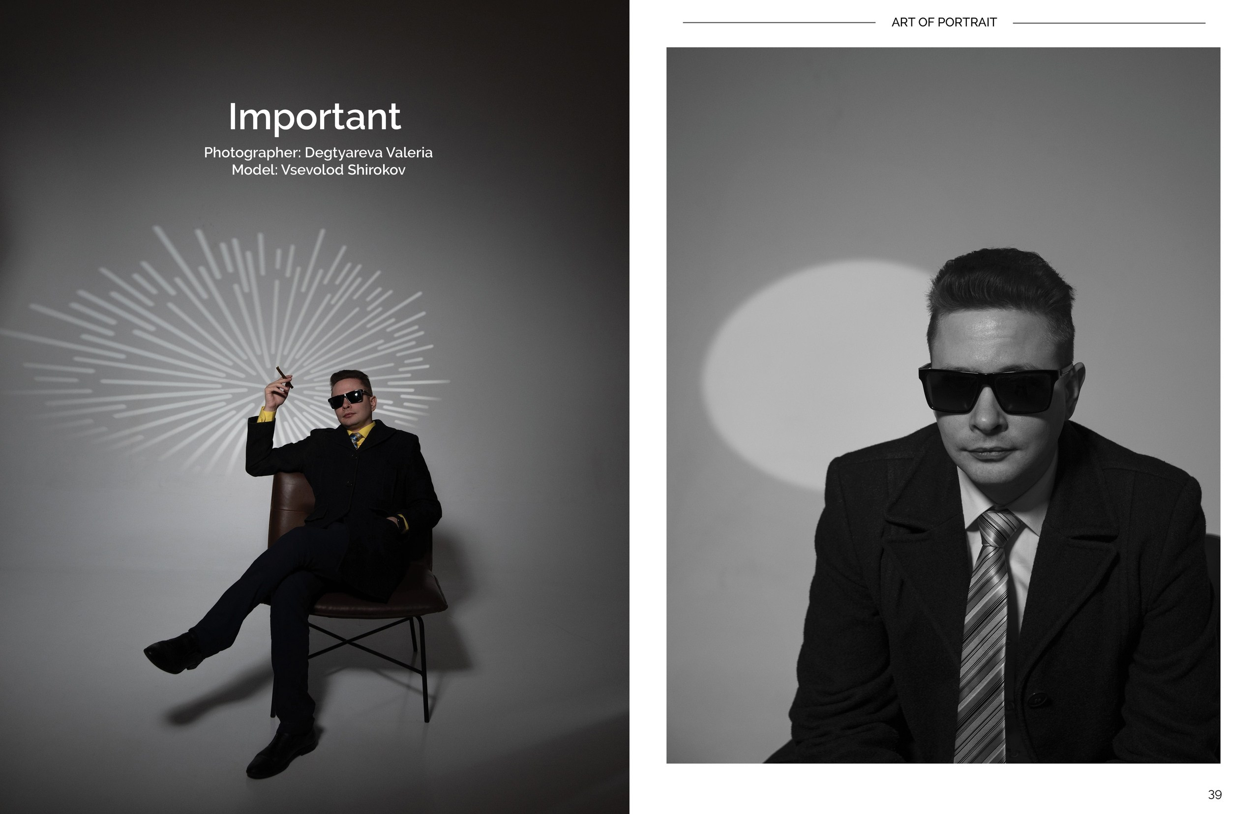 Iconic | Art of Portrait. Фотограф в Ростове-на-Дону