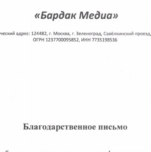 Анна Филаретова — Дизайнер интерьеров в Москве | Индивидуальные проекты под ключ