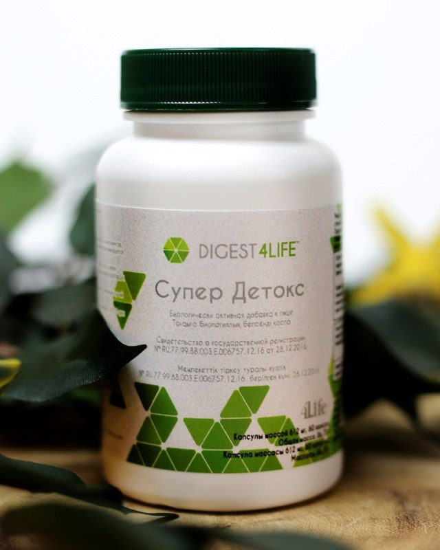 Трансфер фактор. Медицина с душой